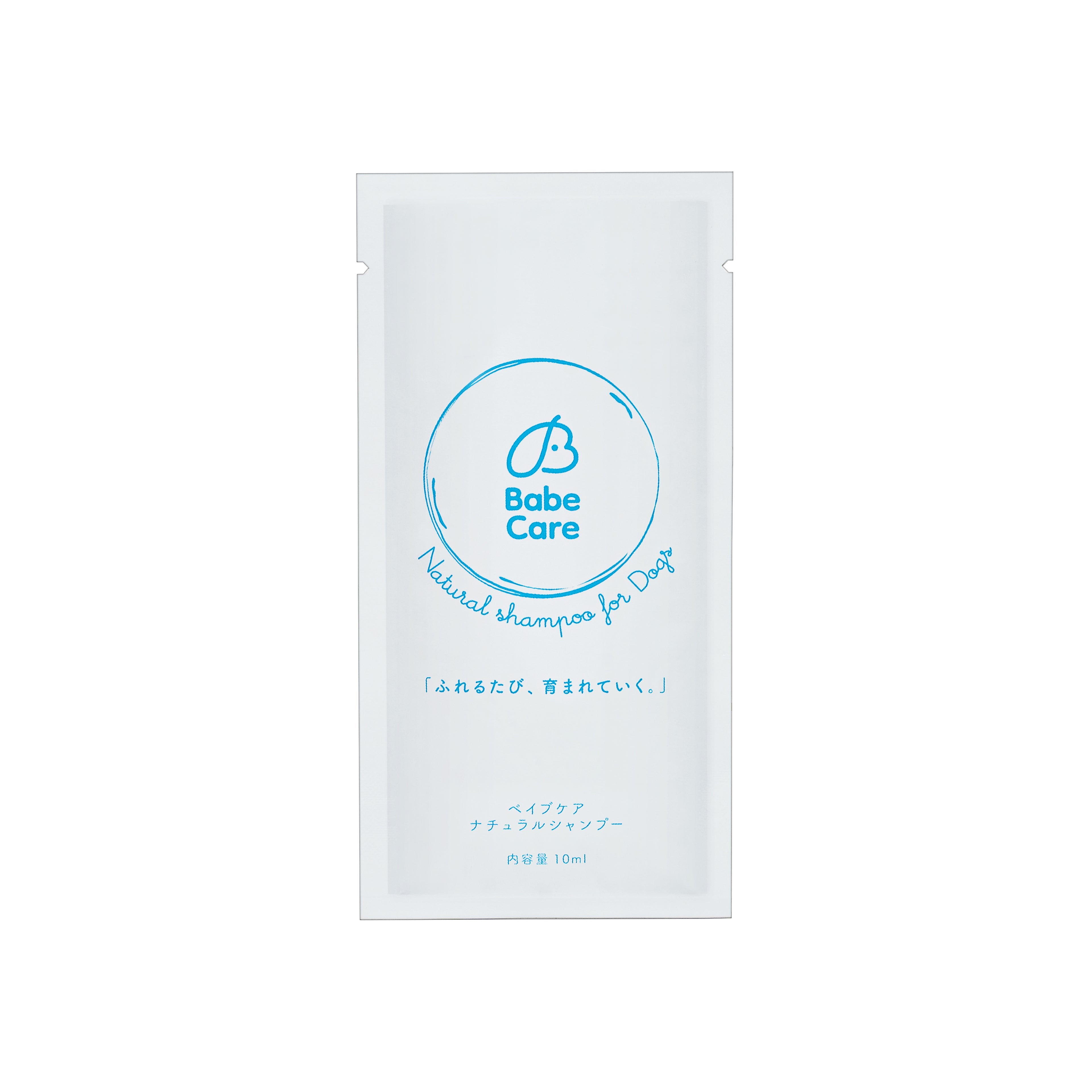 ベイブケア ナチュラルシャンプー