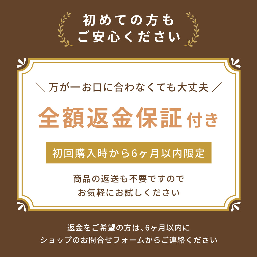 バラエティセット(鶏肉・豚肉・鹿肉)