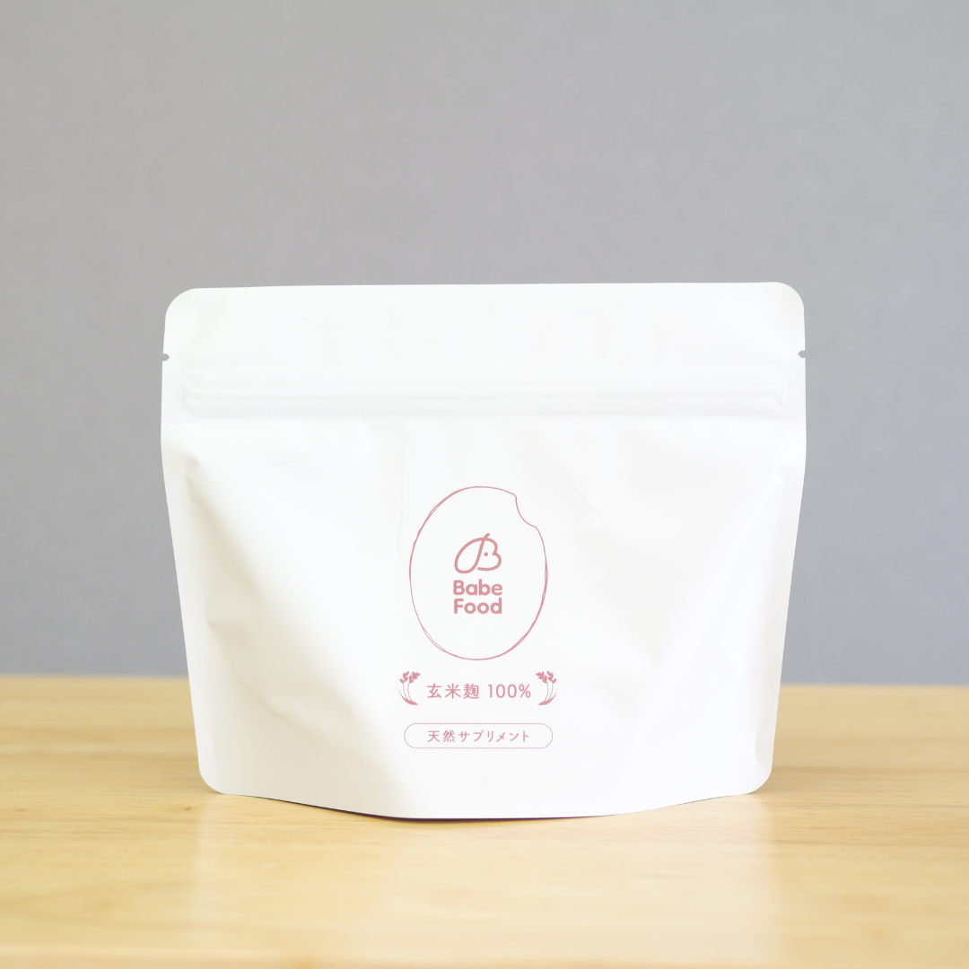 玄米麹100%天然サプリメント