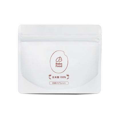 玄米麹100%天然サプリメント